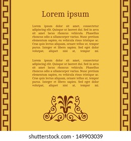Frame template for cards, invitations, banners. You can place any text here. Invitation card with greek national pattern, vector