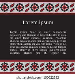 Frame template for cards, invitations, banners. You can place any text here. Invitation card with Ukrainian national pattern, vector