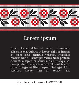 Frame template for cards, invitations, banners. You can place any text here. Invitation card with Ukrainian national pattern, vector