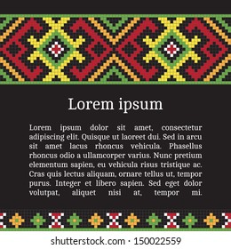 Frame template for cards, invitations, banners. You can place any text here. Invitation card with Ukrainian national pattern, vector