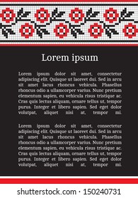 Frame template for cards, invitations, banners. You can place any text here. Invitation card with Ukrainian national pattern, vector