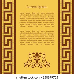 Frame template for cards, invitations, banners. You can place any text here. Invitation card with greek national pattern, vector