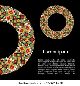 Frame template for cards, invitations, banners. You can place any text here. Invitation card with Ukrainian national pattern, vector