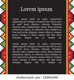 Frame template for cards, invitations, banners. You can place any text here. Invitation card with Ukrainian national pattern, vector
