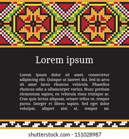 Frame template for cards, invitations, banners. You can place any text here. Invitation card with Ukrainian national pattern, vector