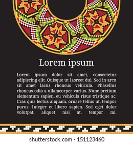 Frame template for cards, invitations, banners. You can place any text here. Invitation card with Ukrainian national pattern, vector