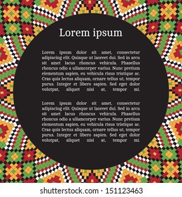 Frame template for cards, invitations, banners. You can place any text here. Invitation card with Ukrainian national pattern, vector