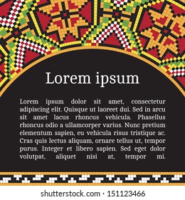 Frame template for cards, invitations, banners. You can place any text here. Invitation card with Ukrainian national pattern, vector