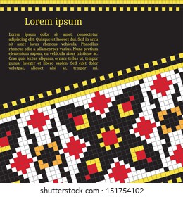 Frame template for cards, invitations, banners. You can place any text here. Invitation card with Ukrainian national pattern, vector