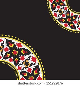 Frame template for cards, invitations, banners. You can place any text here. Invitation card with Ukrainian national pattern, vector