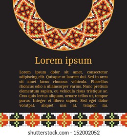 Frame template for cards, invitations, banners. You can place any text here. Invitation card with Ukrainian national pattern, vector
