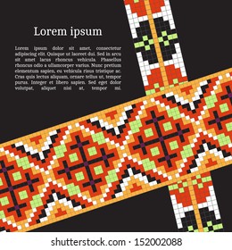 Frame template for cards, invitations, banners. You can place any text here. Invitation card with Ukrainian national pattern, vector