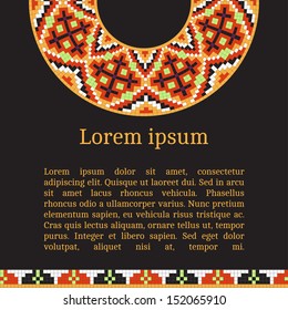 Frame template for cards, invitations, banners. You can place any text here. Invitation card with Ukrainian national pattern, vector