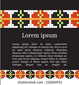 Frame template for cards, invitations, banners. You can place any text here. Invitation card with Ukrainian national pattern, vector