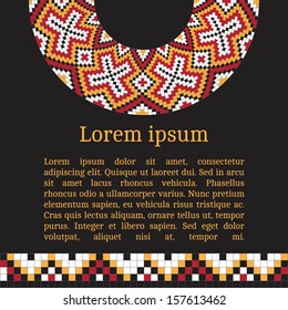 Frame template for cards, invitations, banners. You can place any text here. Invitation card with Ukrainian national pattern, vector