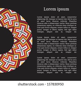 Frame template for cards, invitations, banners. You can place any text here. Invitation card with Ukrainian national pattern, vector