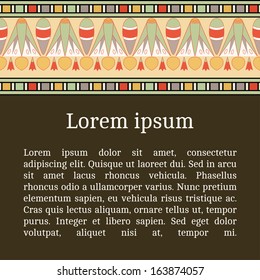 Frame template for cards, invitations, banners. You can place any text here. Invitation card with egyptian national pattern, vector