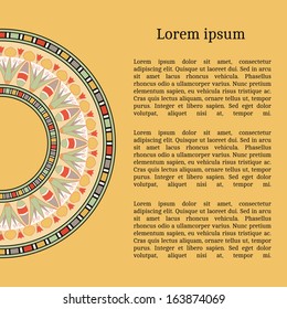 Frame template for cards, invitations, banners. You can place any text here. Invitation card with egyptian national pattern, vector