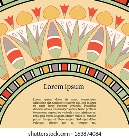 Frame template for cards, invitations, banners. You can place any text here. Invitation card with egyptian national pattern, vector