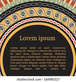 Frame template for cards, invitations, banners. You can place any text here. Invitation card with egyptian national pattern, vector
