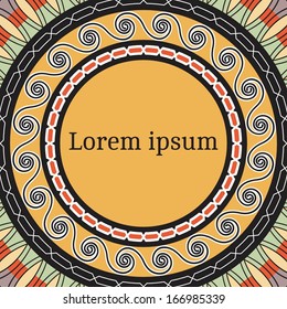 Frame template for cards, invitations, banners. You can place any text here. Invitation card with egyptian national pattern, vector