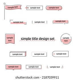 Plantilla de cuadro para títulos y títulos simples y elegantes (fondo blanco, vector, corte)