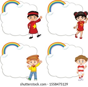 Frame templates with cloud and rainbow illustration