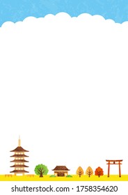 五重塔 京都 のイラスト素材 画像 ベクター画像 Shutterstock