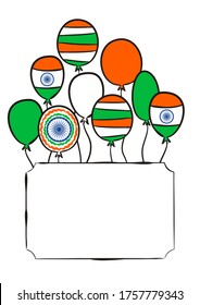 Frame with text box for text on Indian Independence Day. Pattern for August 15th in the national colors of India. Vector illustration for the design of posters, cards and banners.
