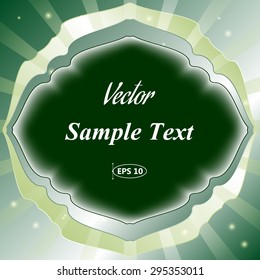 Frame for text , radial abstract background, vector illustration