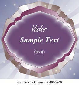 Frame for text , radial abstract background, vector illustration