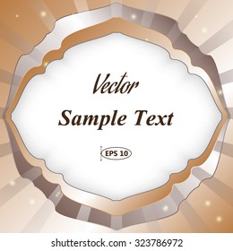 Frame for text , radial abstract background, vector illustration