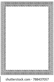 Frame With Traditional Ancient Greek Border. Meander. Illustration In Vintage Engraving Style.