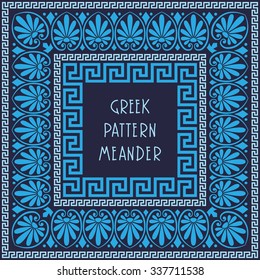 Frame with Traditional vintage blue square Greek ornament Meander