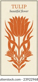 Frame with a tulip in the style of Art Nouveau. Beautiful vintage texture floral tulip composition 1920-1930 years.Vector design.