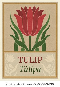 Frame with a tulip in the style of Art Nouveau. Beautiful vintage texture floral tulip composition 1920-1930 years.Vector design.