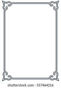 Frame vector ready to cut