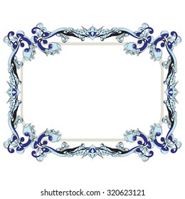 frame vintage baroque flowers vector, decor elements isolated