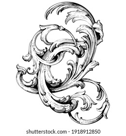 Frame vintage or retro border ornament with baroque style like engraving on classical decor for greeting card and wedding invitation and menu for restaurant.  The foliage swirl victorian or damask.