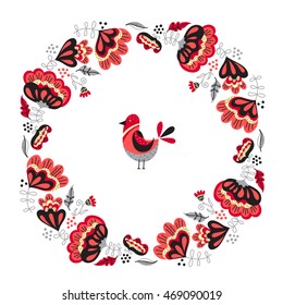 Frame for your text of flowers arranged in a circle. Can be used as greeting card, invitation, banner.   Vector illustration.
