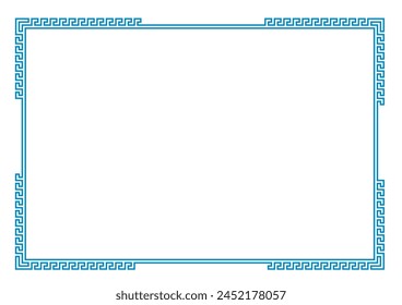 Frame for your text, photos or invitations, Elegant blank Frame for certificate, diploma, voucher, invitation, congratulation. border frame deco vector art