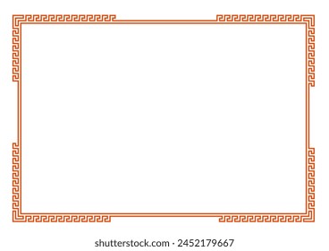 Frame for your text, photos or invitations, border frame deco vector art. Elegant blank Frame for certificate, diploma, voucher, invitation, congratulation. 