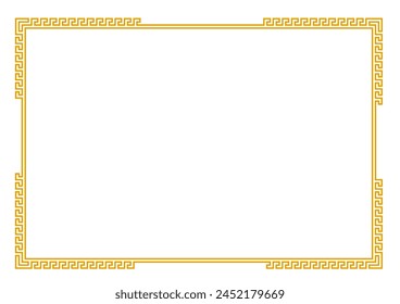 Frame for your text, photos or invitations, border frame deco vector art. Elegant blank Frame for certificate, diploma, voucher, invitation, congratulation. 