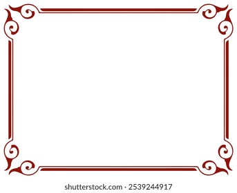 Frame for your text, photos or invitations, Elegant blank Frame for certificate, diploma, voucher, invitation, congratulation. Decorative border frame 