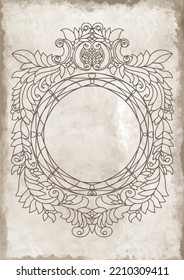 Framed Journal Paper - Digital Instant Download. Old vintage paper with glowing center and grunge vignette
