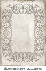 Framed Journal Paper - Digital Instant Download. Old vintage paper with glowing center and grunge vignette

