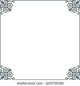 Ornate Black Rectangular Frame Page Decoration Stock Vector (Royalty ...