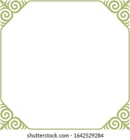 Frames from Kazakh ornaments. Background for cards, inscriptions, headers. Traditional patterns of Kazakhs. Decorative art of nomads. Ancient Turkic ornaments. Customs and traditions of Kazakhstan.