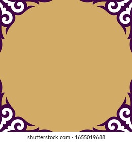 Frames from Kazakh ornaments. Background for cards, inscriptions, headers. Traditional patterns of Kazakhs. Decorative art of nomads. Ancient Turkic ornaments. Customs and traditions of Kazakhstan.
