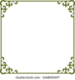 Frames from Kazakh ornaments. Background for cards, inscriptions, headers. Traditional patterns of Kazakhs. Decorative art of nomads. Ancient Turkic ornaments. Customs and traditions of Kazakhstan.